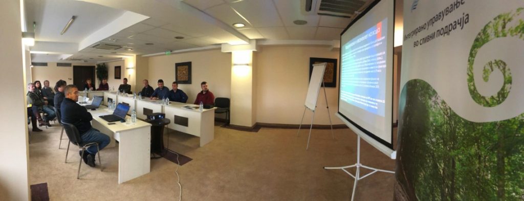 CNVP Macedonia held 3-Day Training on Sustainable Forest Management