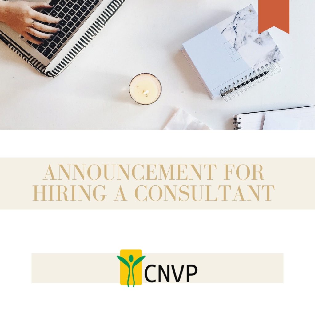 Announcement for hiring a consultant