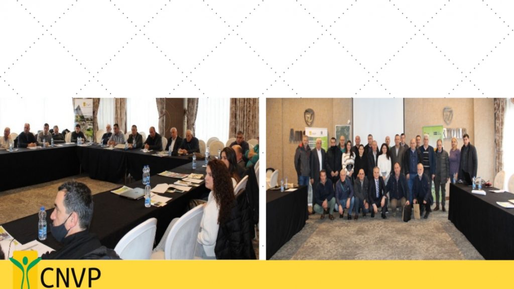 Presentation of results from the implementation of Joint Forest Management