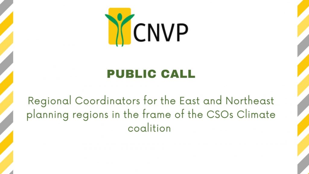 Public call for Regional Coordinators