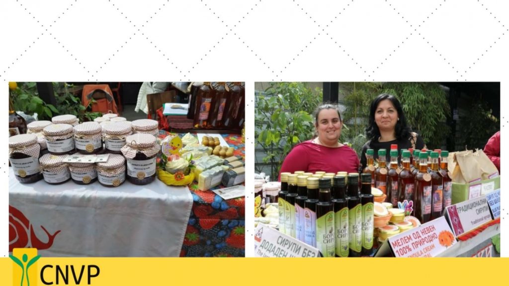 CNVP Macedonia visited Market of Slow Food products