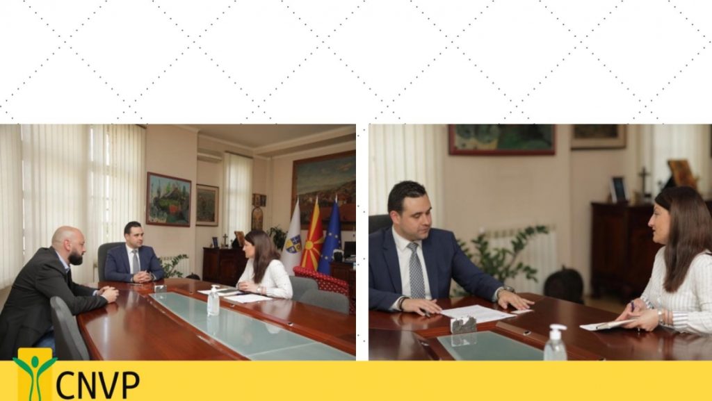 Signed memorandum of Understanding with Municipality of Strumica