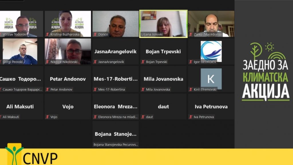 The first round table meeting of the Climate Coalition