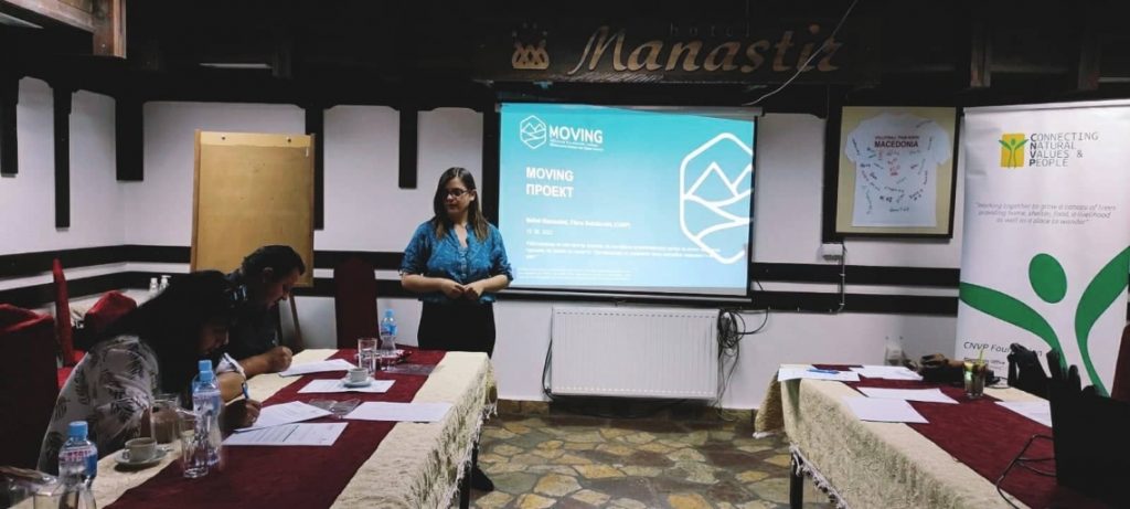 CNVP and local stakeholders analyze the state of rural tourism in North Macedonia