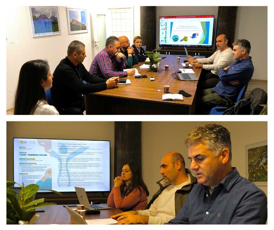 CNVP North Macedonia and Shar Mountain National Park held a coordination meeting