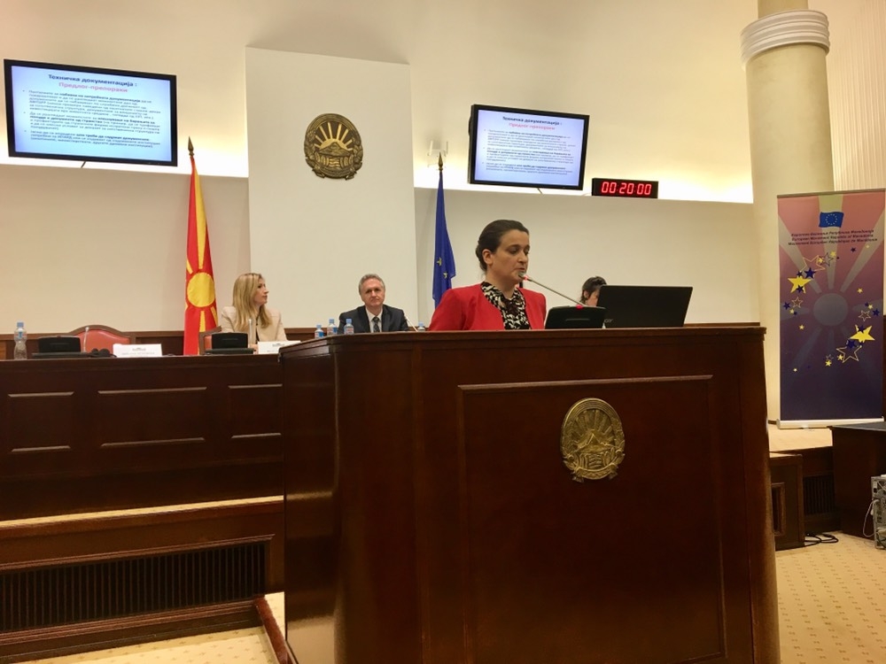 Macedonia – improving use of the IPARD programme
