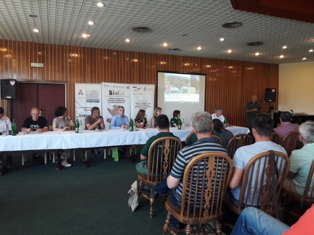 Cooperation on sustainable development of private forests in Serbia