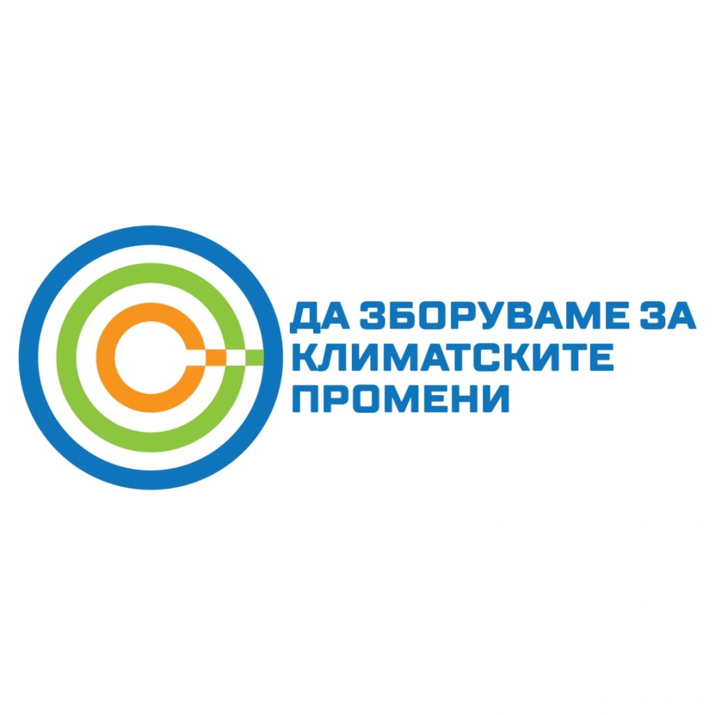 Call for trainers Trainings for CSOs